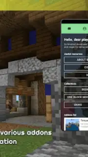 bedwars map for minecraft pe скриншот 4
