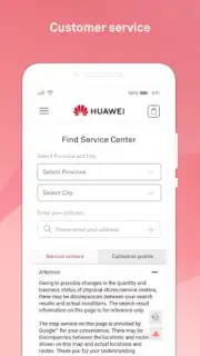 Huawei Store скриншот 1