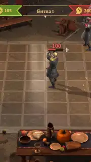 Masters and Heroes скриншот 7
