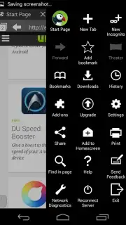 Puffin Web Browser Free скриншот 3