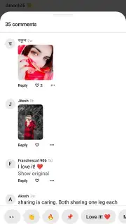 Pinterest скриншот 16