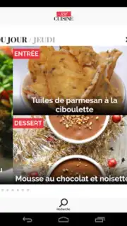 Cuisine скриншот 15