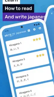 Write Japanese скриншот 7
