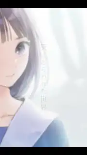 BLUE REFLECTION SUN скриншот 2