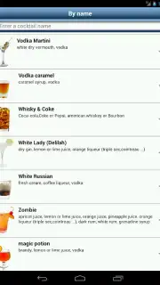 SOS Cocktail скриншот 14