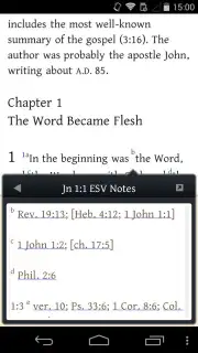 Bible Study скриншот 2