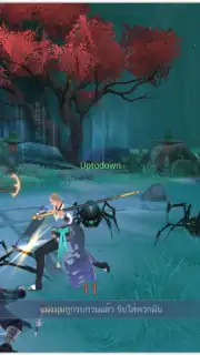 New Swordsman скриншот 5
