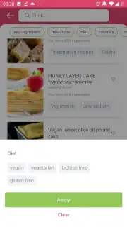 Supercook скриншот 13