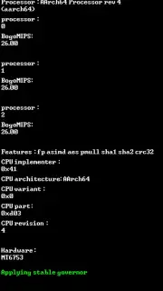 Root Booster скриншот 6