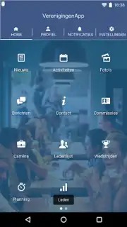 VBN скриншот 8