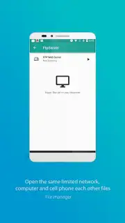 File Manager скриншот 4