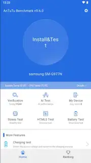 AnTuTu Benchmark скриншот 7