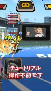 The King of Fighters: Chronicle скриншот 7