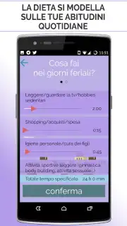 La tua dieta personalizzata скриншот 3