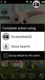 Screenshot UX Trial скриншот 3