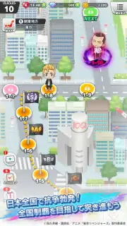 Tokyo Revengers Puzzle скриншот 6