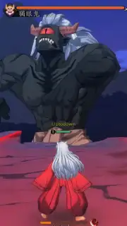Inuyasha: Naraku's War скриншот 9