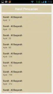 SmartQuran скриншот 1