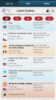 AllQuakes скриншот 5