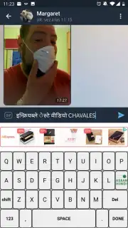 Hindi Keyboard скриншот 1