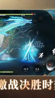 Return of the Dragon скриншот 3