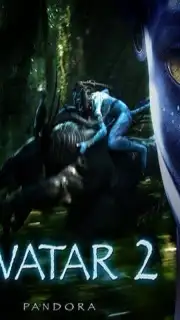 Avatar: The Way of Water скриншот 5