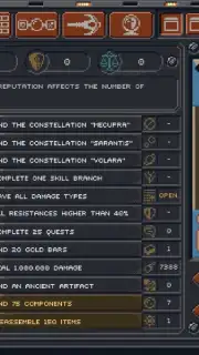 Constellation Eleven скриншот 1