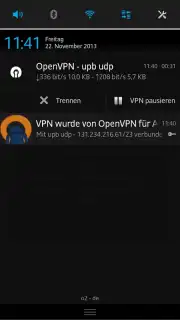 OpenVPN скриншот 6