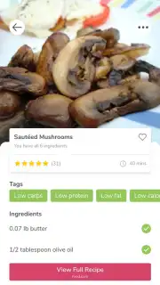 Supercook скриншот 11