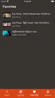 Moosic - Youtube music player скриншот 3