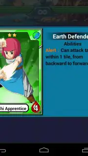 Dragon Secret Arousal Attack скриншот 7