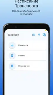 Darmen скриншот 10