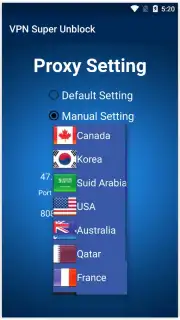 VPN Super Unblock скриншот 4