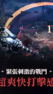 黑色沙漠 MOBILE скриншот 7