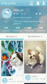 PEN.UP скриншот 3