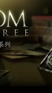 The Room Three скриншот 9