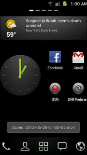 Secret Video Recorder (Android 1X) скриншот 13