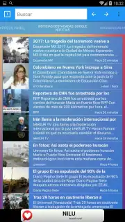 Ding Browser скриншот 5