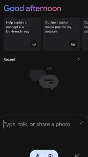 Google Gemini скриншот 12