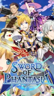 SWORD OF PHANTASIA скриншот 9