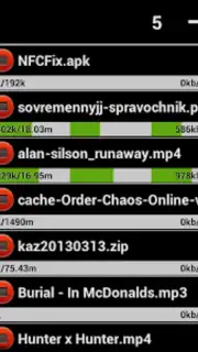 Advanced Download Manager скриншот 8