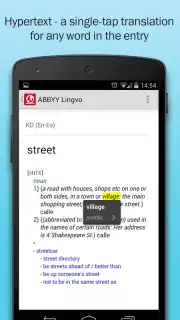 ABBYY Lingvo скриншот 12