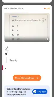 Photomath скриншот 12