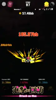 Attack on Moe скриншот 1