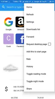 Bharat Browser скриншот 1