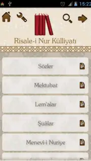 Risale-i Nur скриншот 4