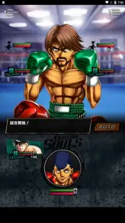 Hajime no Ippo: Fighting Souls скриншот 4