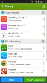 Cleaner скриншот 7