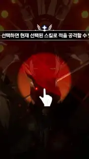Black Clover Mobile (KR) скриншот 4