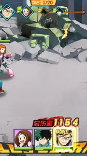My Hero Academia: Entry Season скриншот 2